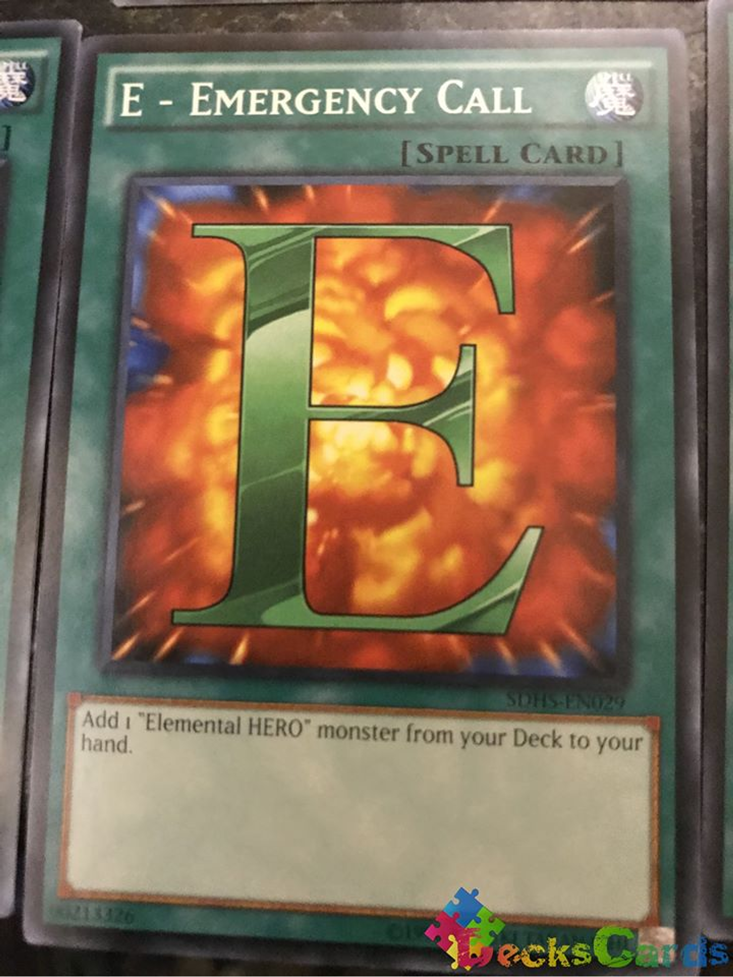 E - Emergency Call - SDHS-EN029 - Common Unlimited 1