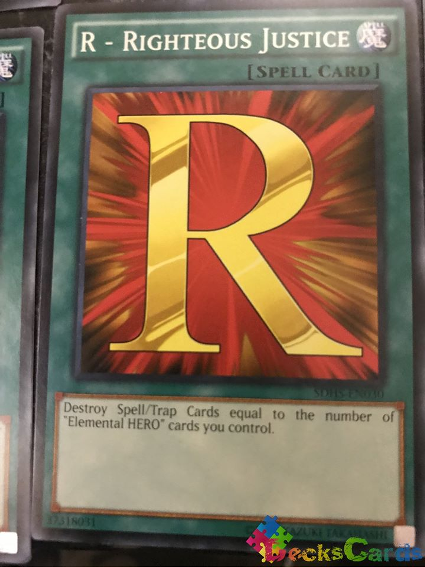 R - Righteous Justice - SDHS-EN030 - Common Unlimited 1