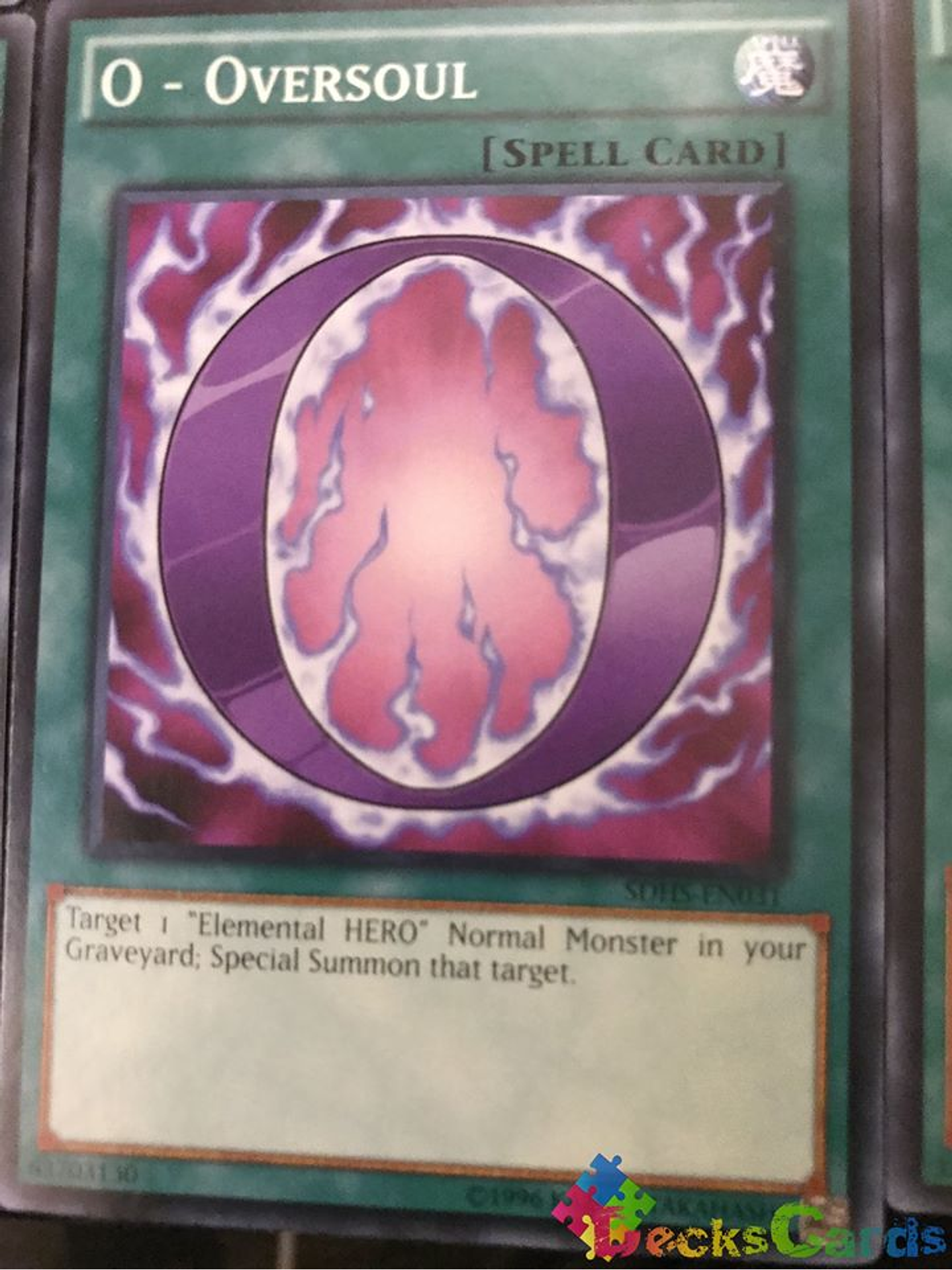 O - Oversoul - SDHS-EN031 - Common Unlimited 1
