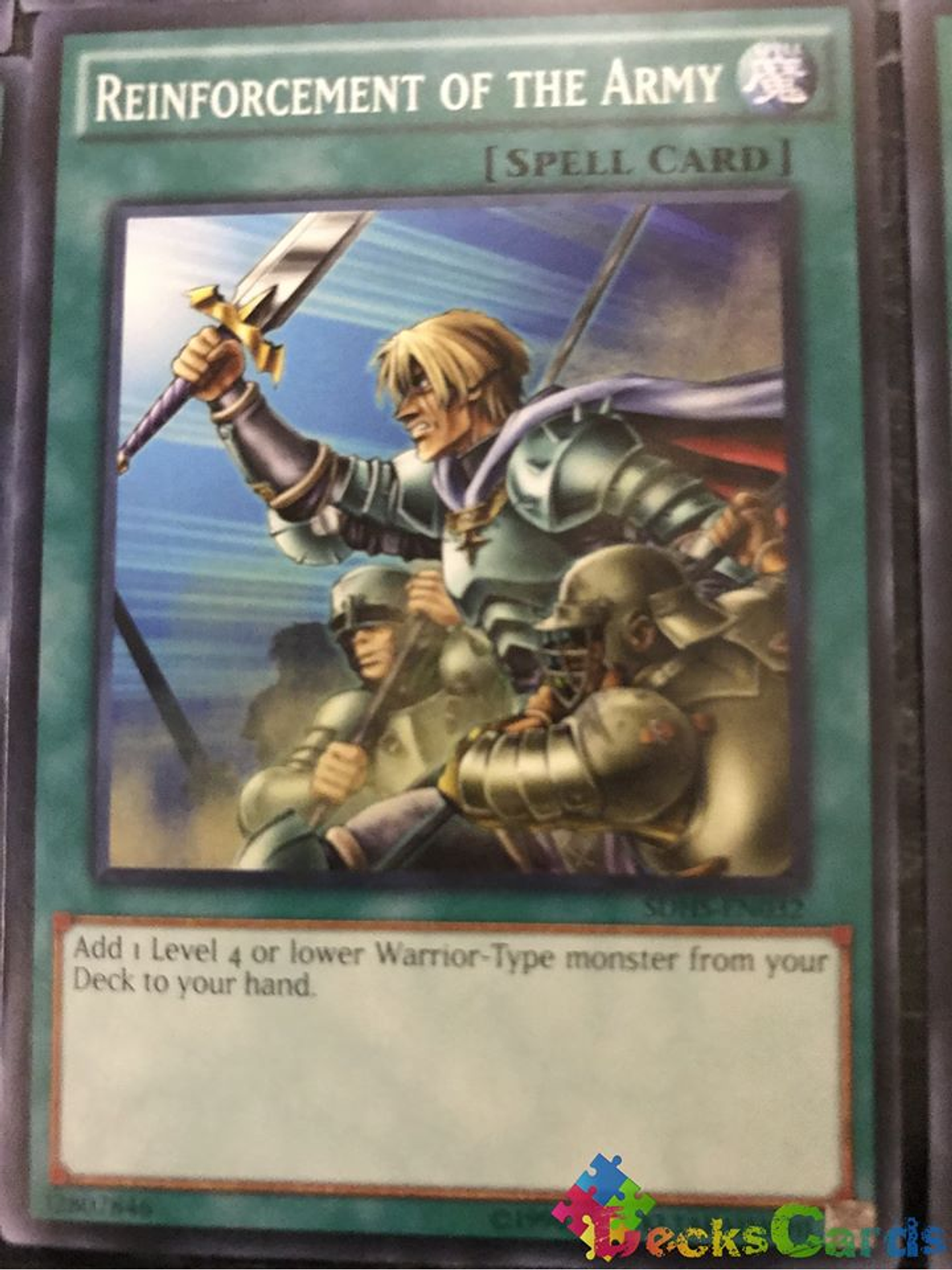 Reinforcement of the Army - SDHS-EN032 - Common Unlimited 1