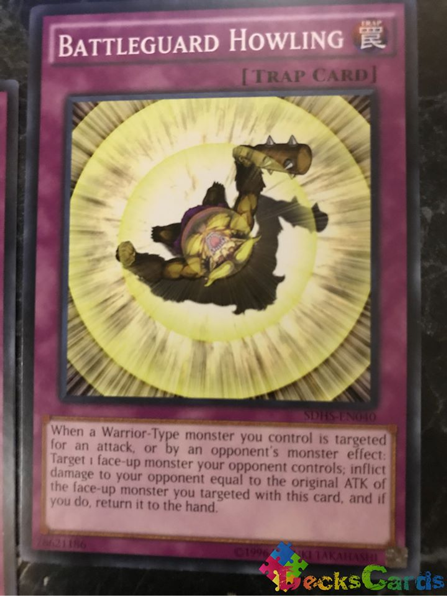 Battleguard Howling - SDHS-EN040 - Common Unlimited 1