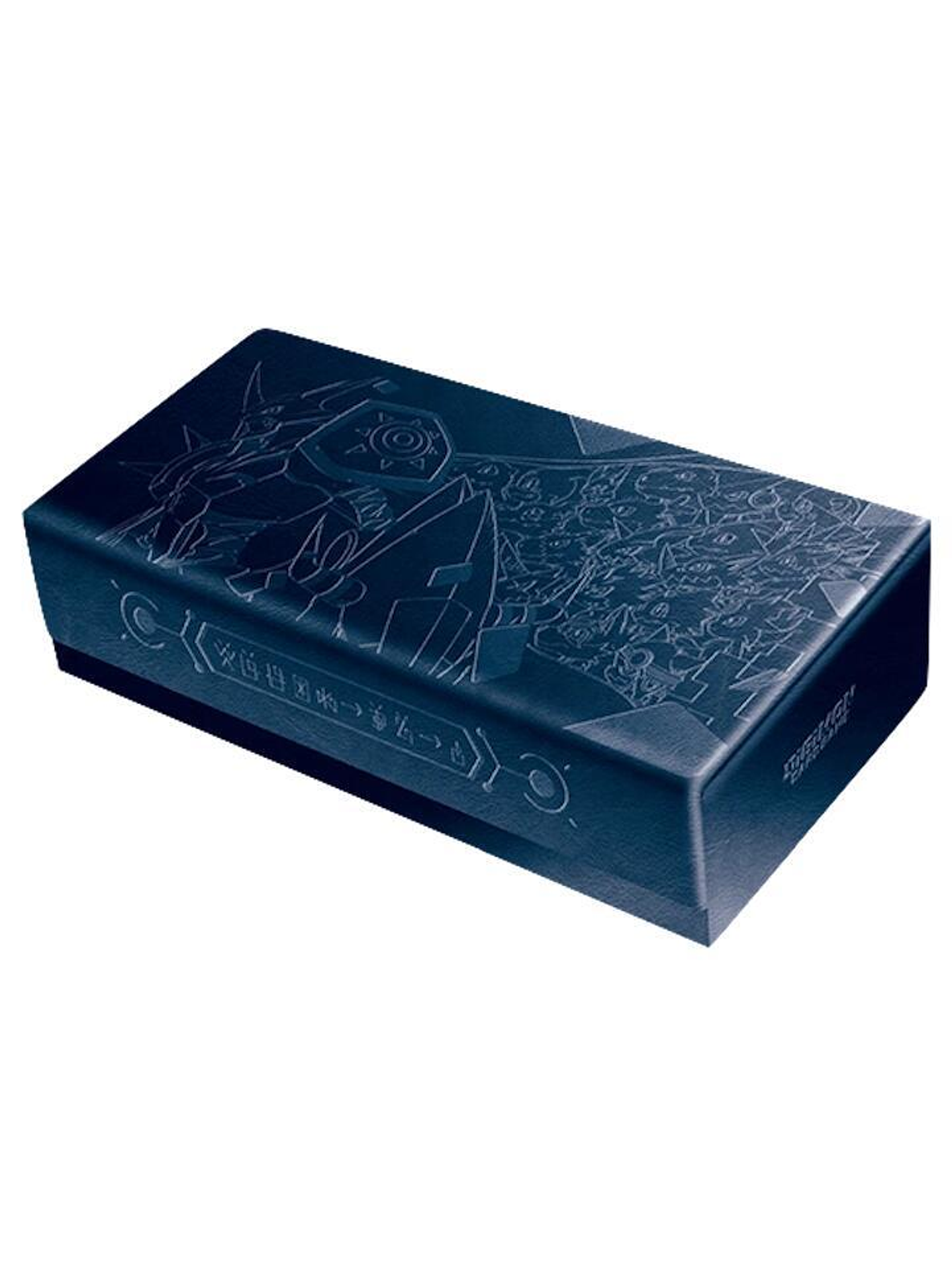 Tamer's Evolution Box -Rise of Digimon- Storage Box 1