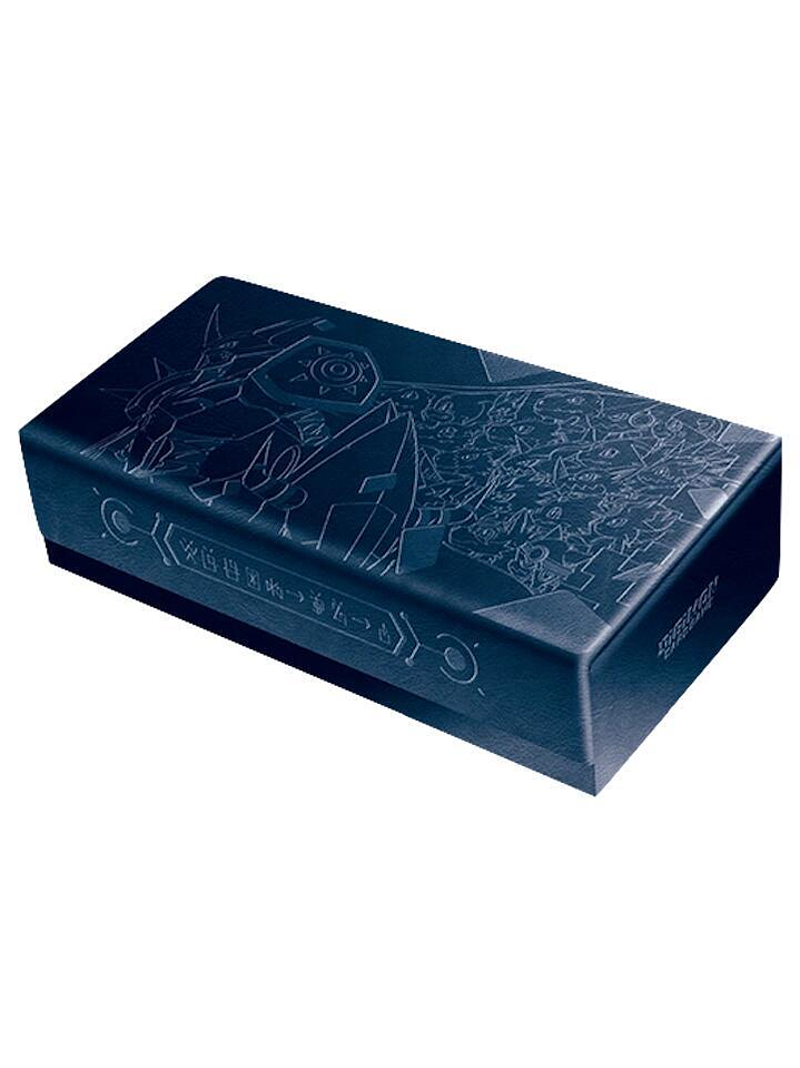 Tamer's Evolution Box -Rise of Digimon- Storage Box 1
