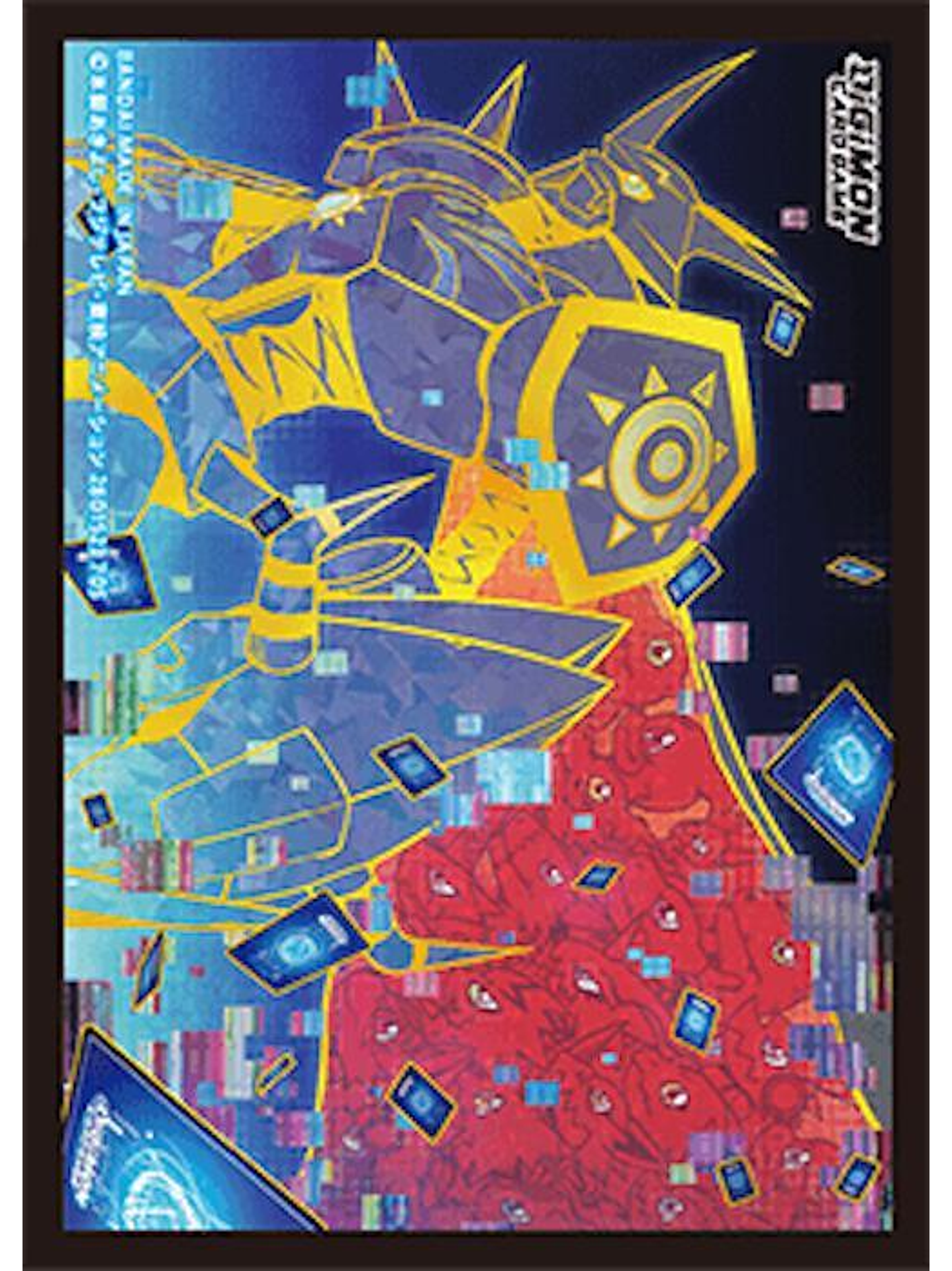 Protectores Tamer's Evolution Box -Rise of Digimon- 1