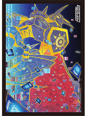 Protectores Tamer's Evolution Box -Rise of Digimon-