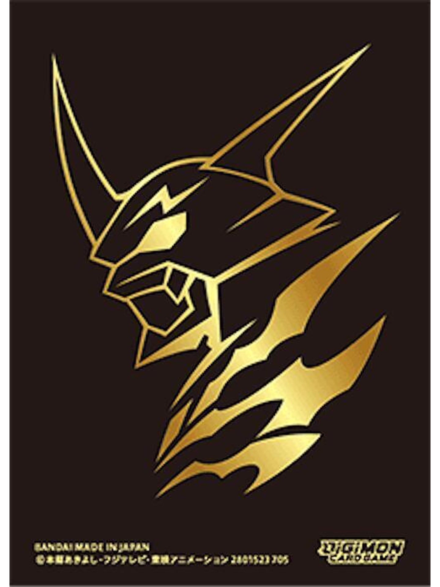 Protectores Tamer's Evolution Box -Rise of Digimon- Digi-Eggs 1