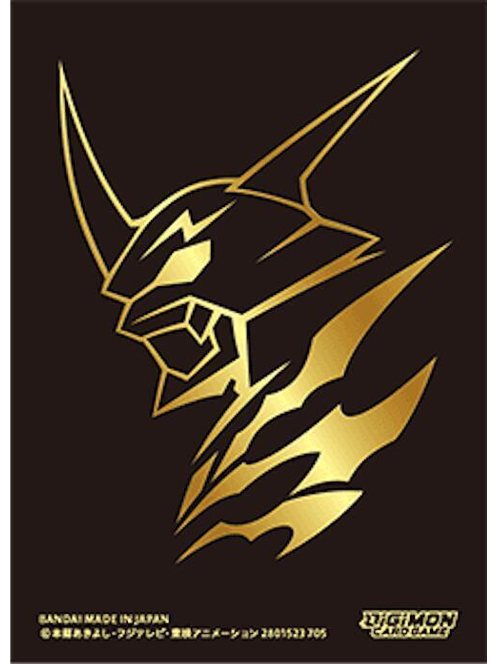 Protectores Tamer's Evolution Box -Rise of Digimon- Digi-Eggs 1