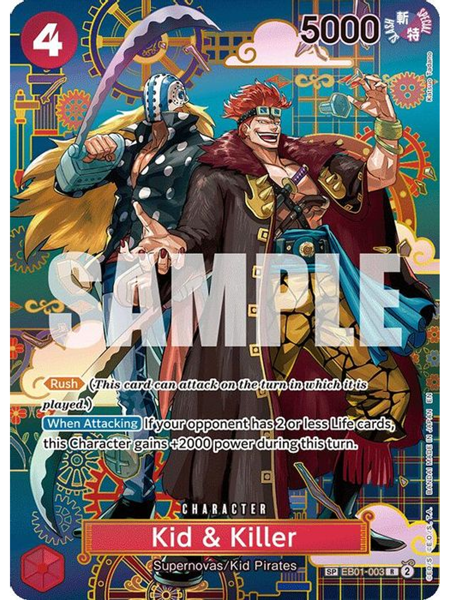 EB01-003 (Special Rare) Kid & Killer (SP) 1