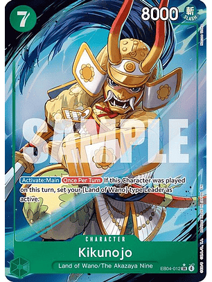 EB04-012 (Alternate Art) Kikunojo
