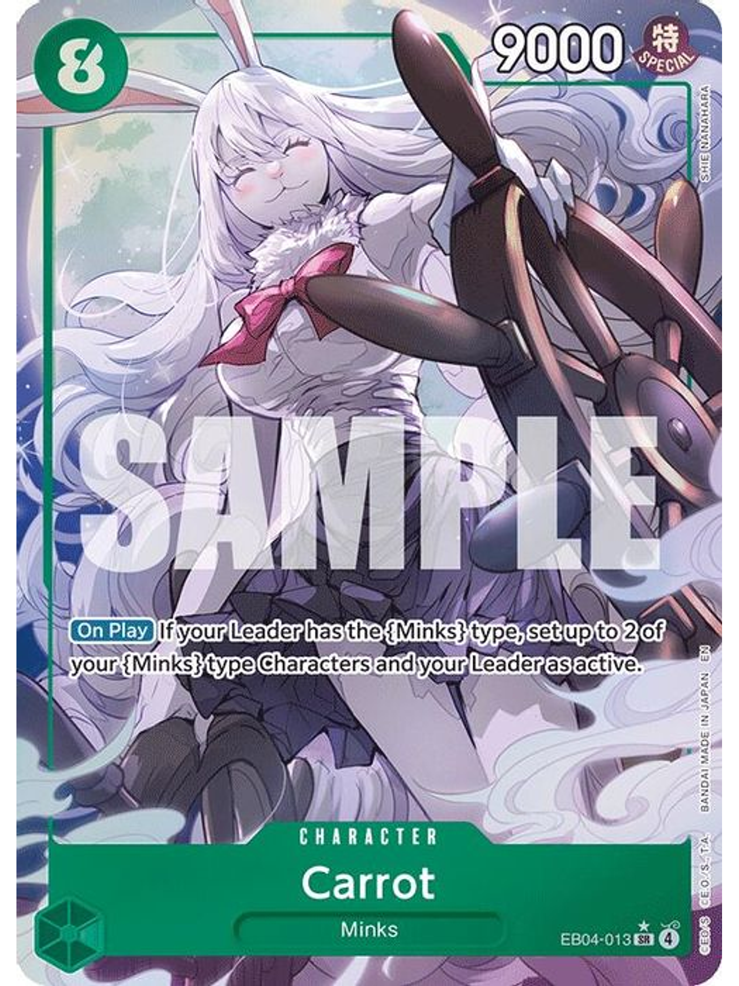 EB04-013 (Alternate Art) Carrot 1