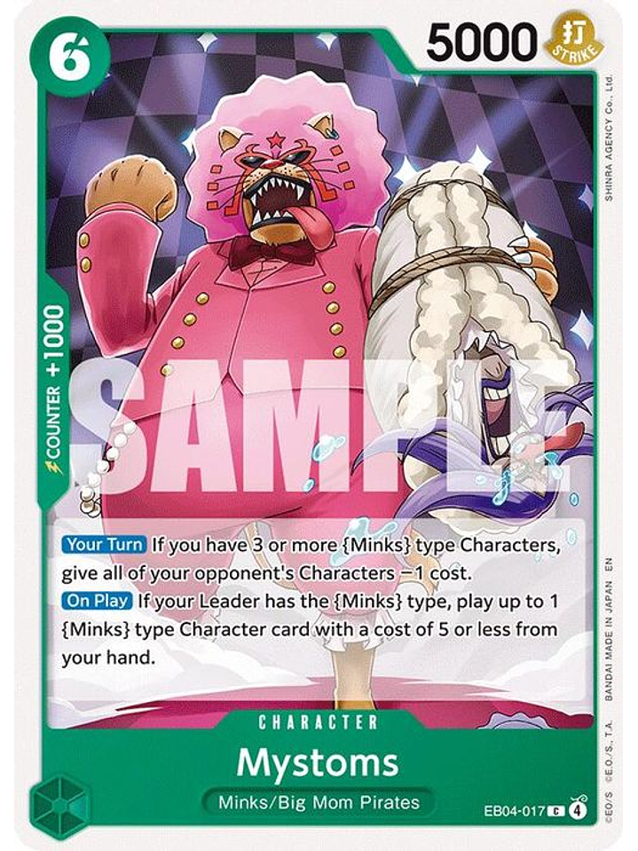 EB04-017 C Mystoms 1