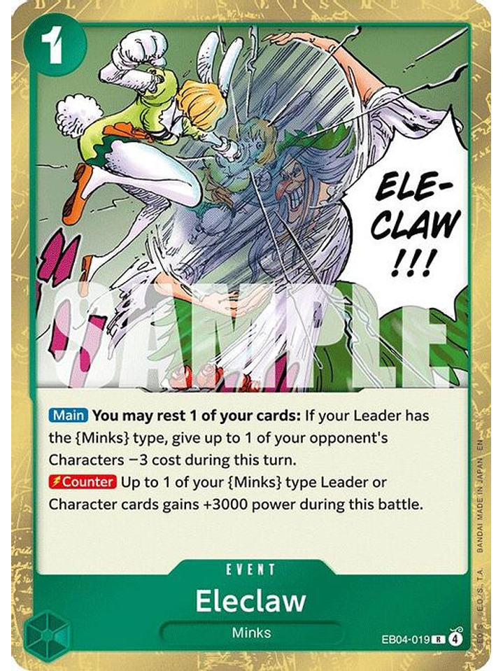 EB04-019 R Eleclaw 1