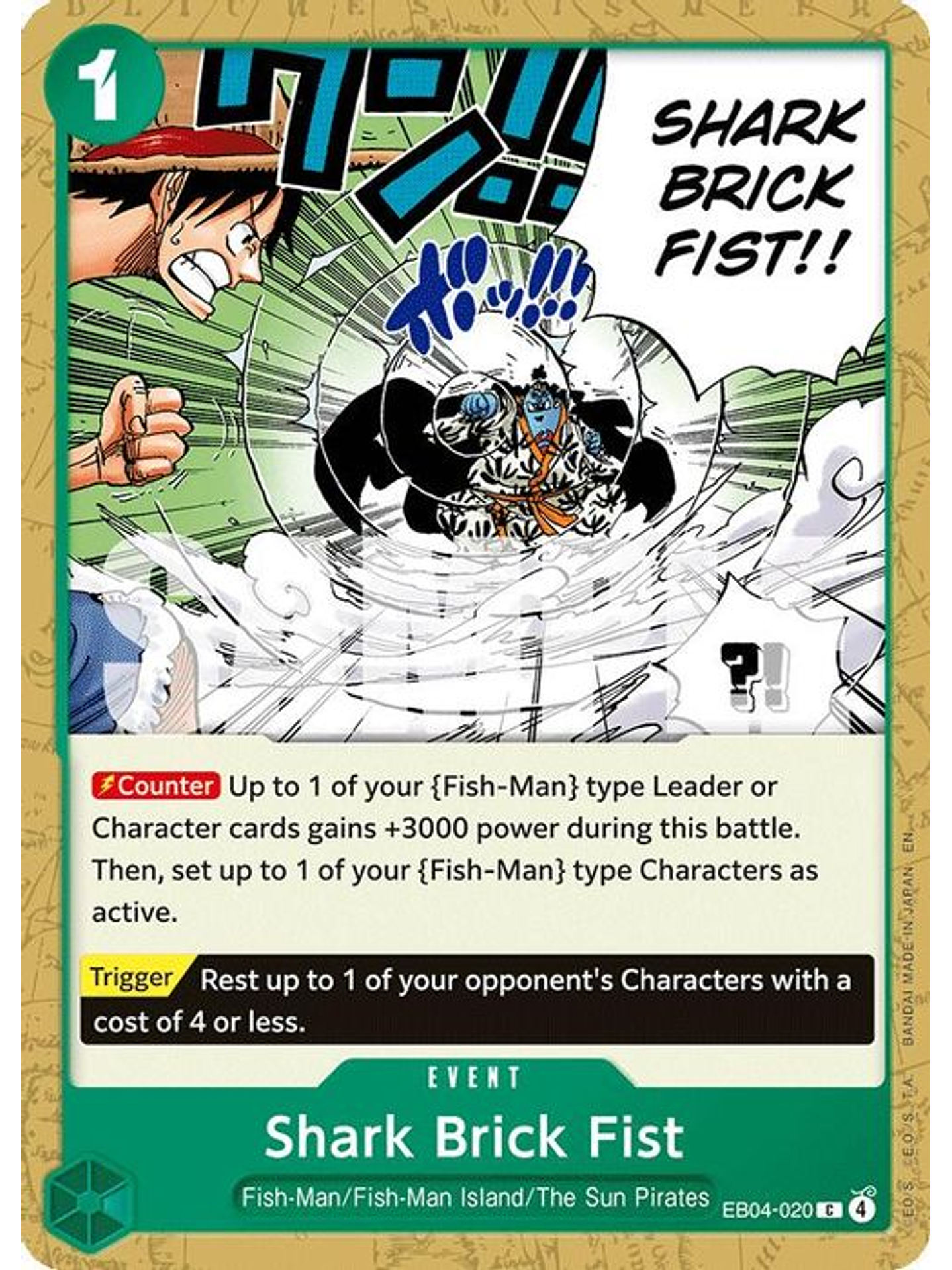 EB04-020 C Shark Brick Fist 1