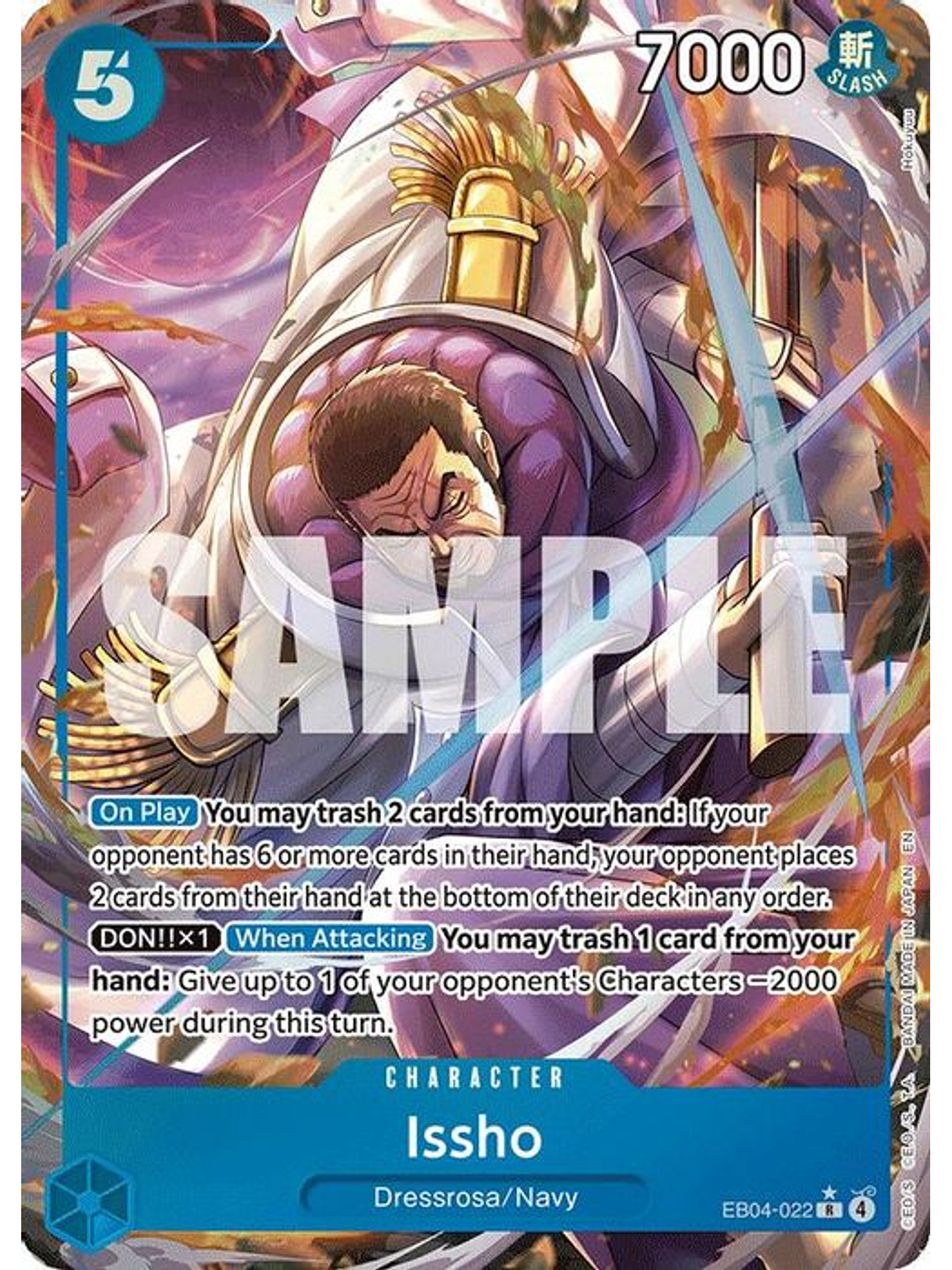 EB04-022 (Alternate Art) Issho 1