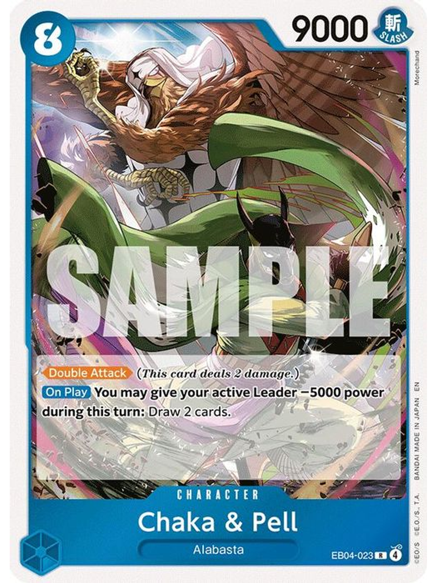 EB04-023 R Chaka & Pell 1