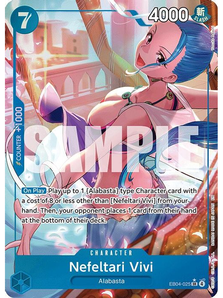 EB04-025 (Alternate Art) Nefeltari Vivi 1