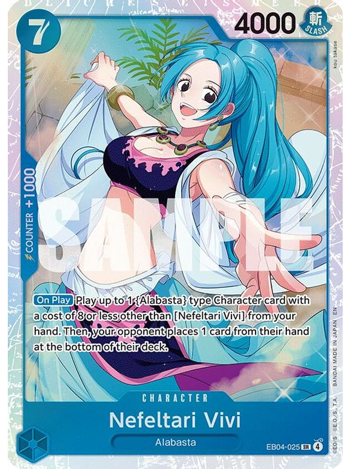 EB04-025 SR Nefeltari Vivi 1