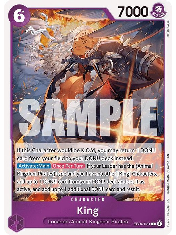 EB04-031 R King 1