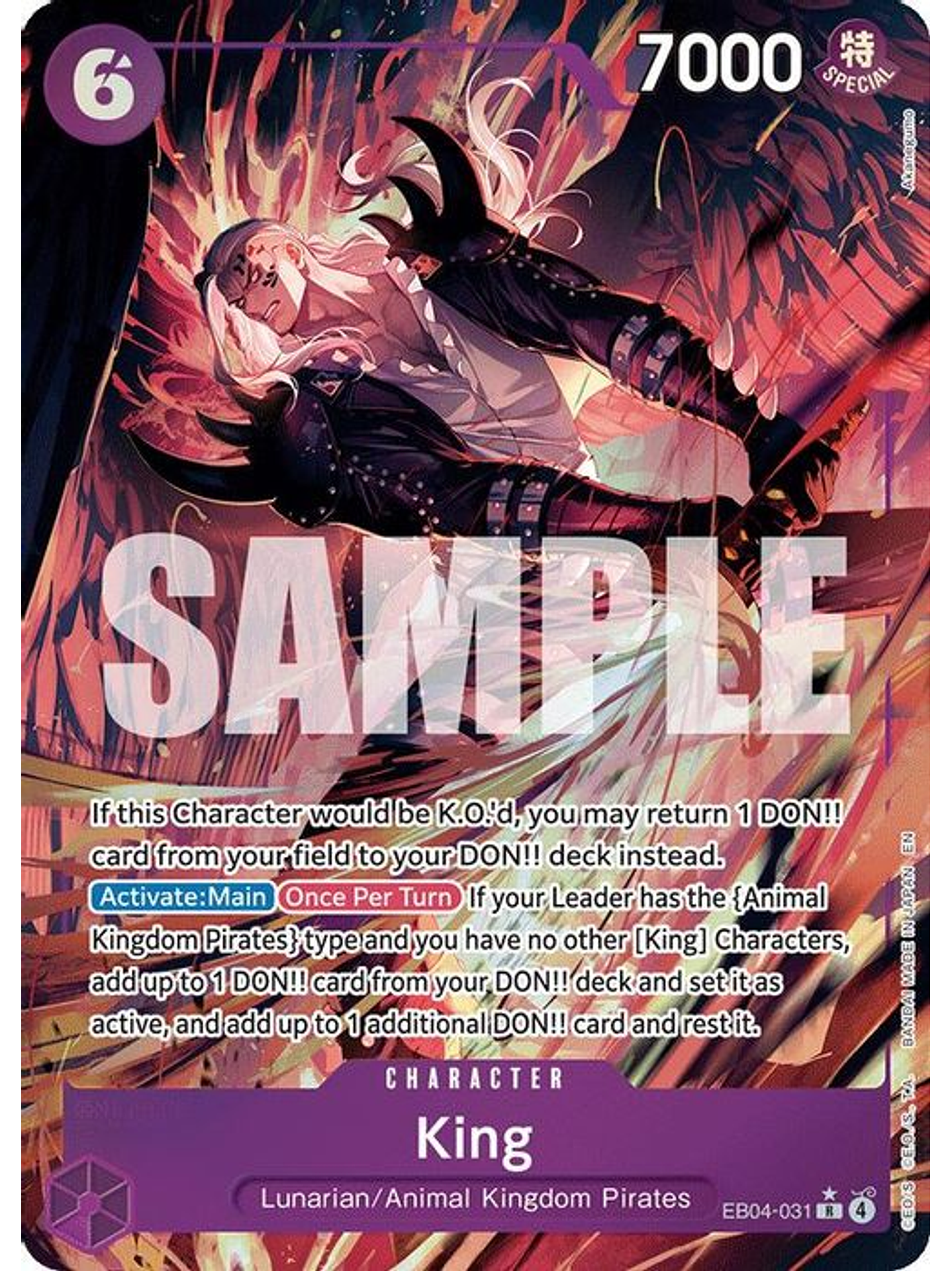 EB04-031 (Alternate Art) King 1