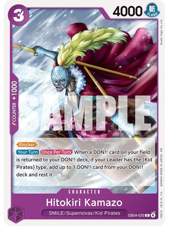 EB04-035 C Hitokiri Kamazo 1