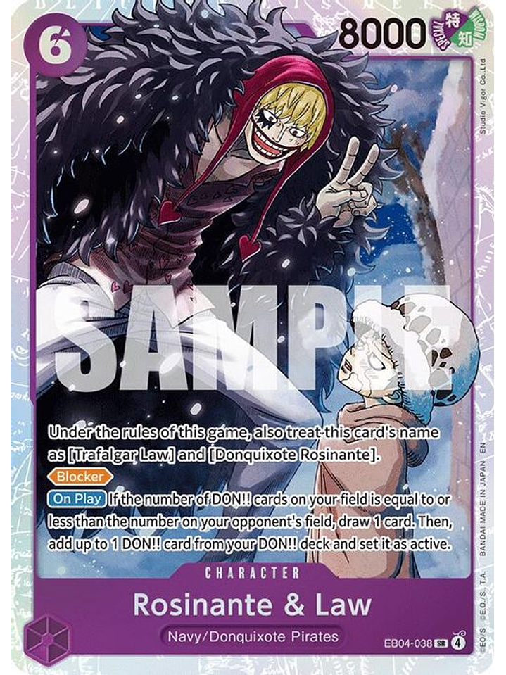 EB04-038 SR Rosinante & Law 1