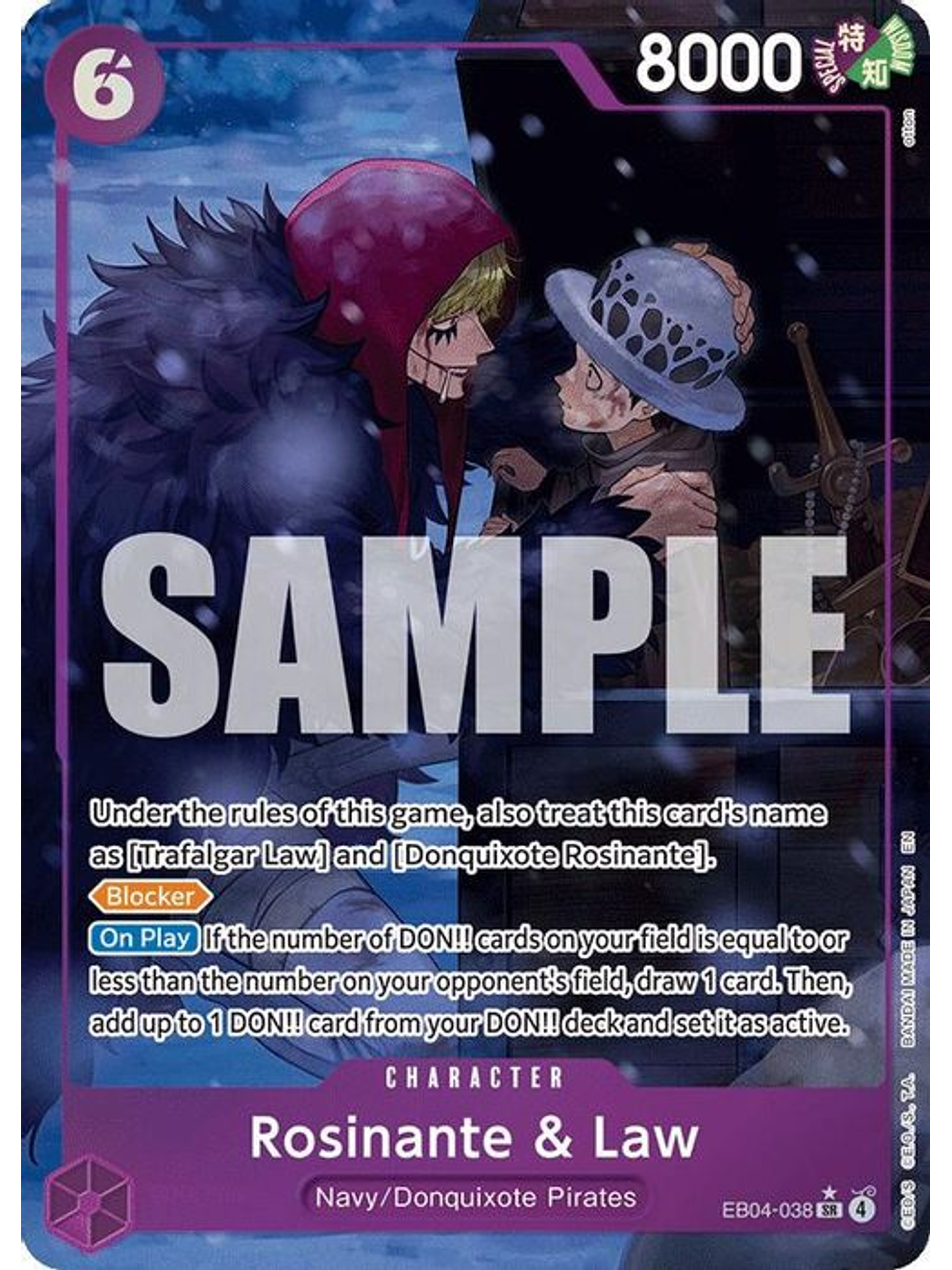 EB04-038 (Alternate Art) Rosinante & Law 1