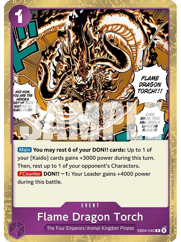 EB04-040 R Flame Dragon Torch 1