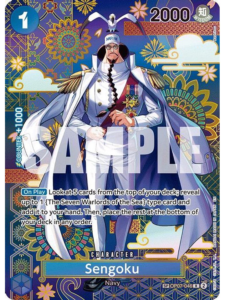 OP07-046 (Special Rare) Sengoku (SP) 1