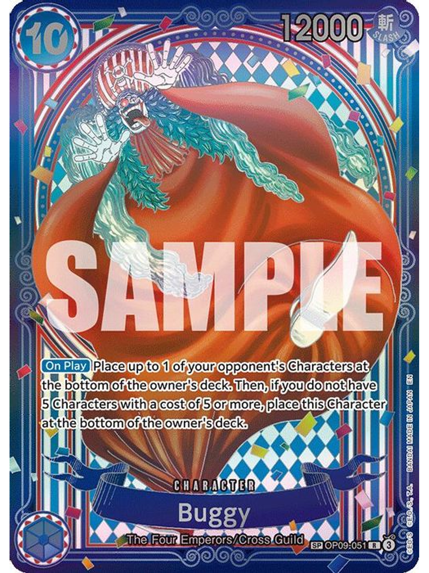 OP09-051 (Special Rare) Buggy (SP) 1