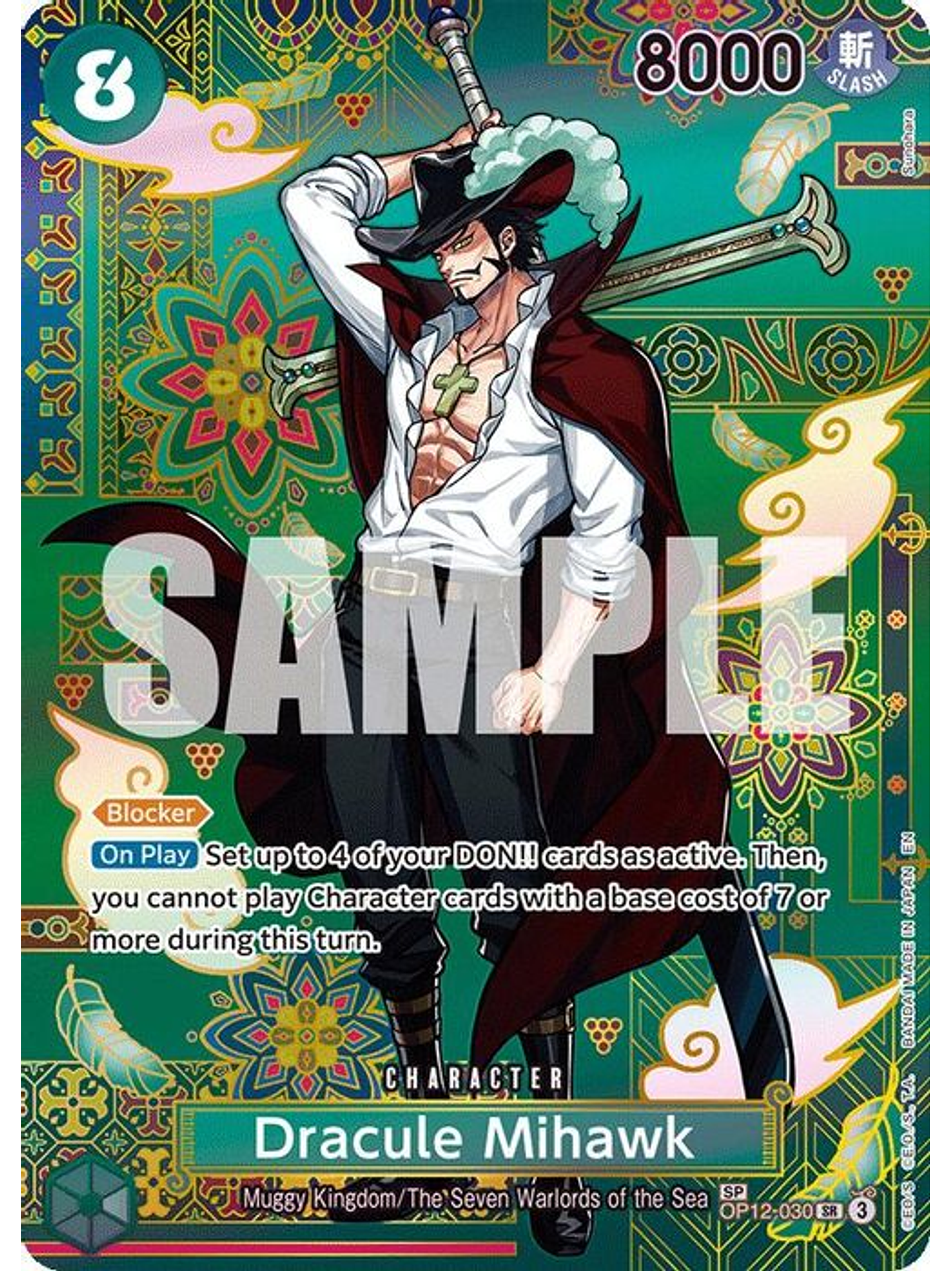 OP12-030 (Special Rare) Dracule Mihawk (SP) 1