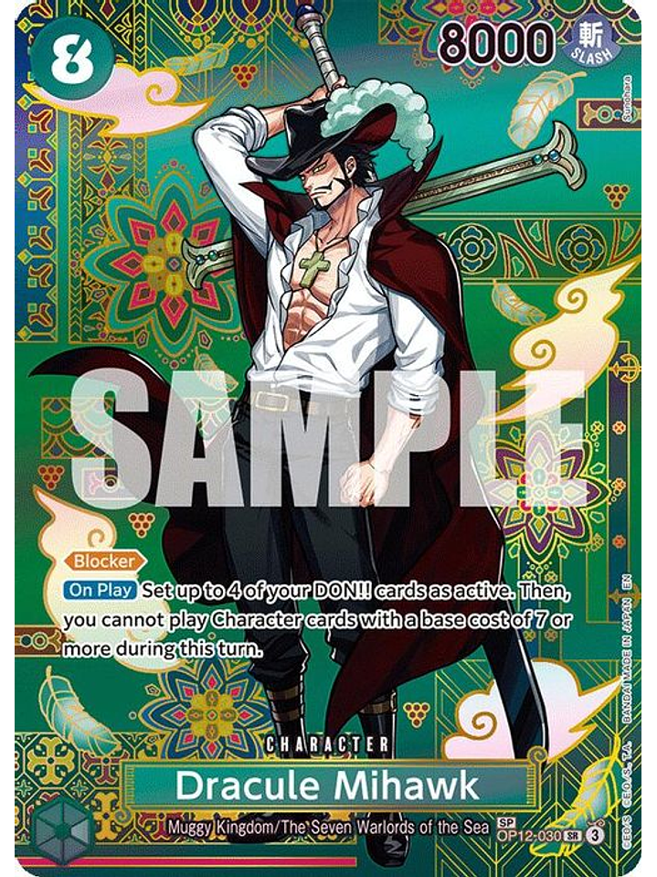 OP12-030 (Special Rare) Dracule Mihawk (SP) 1