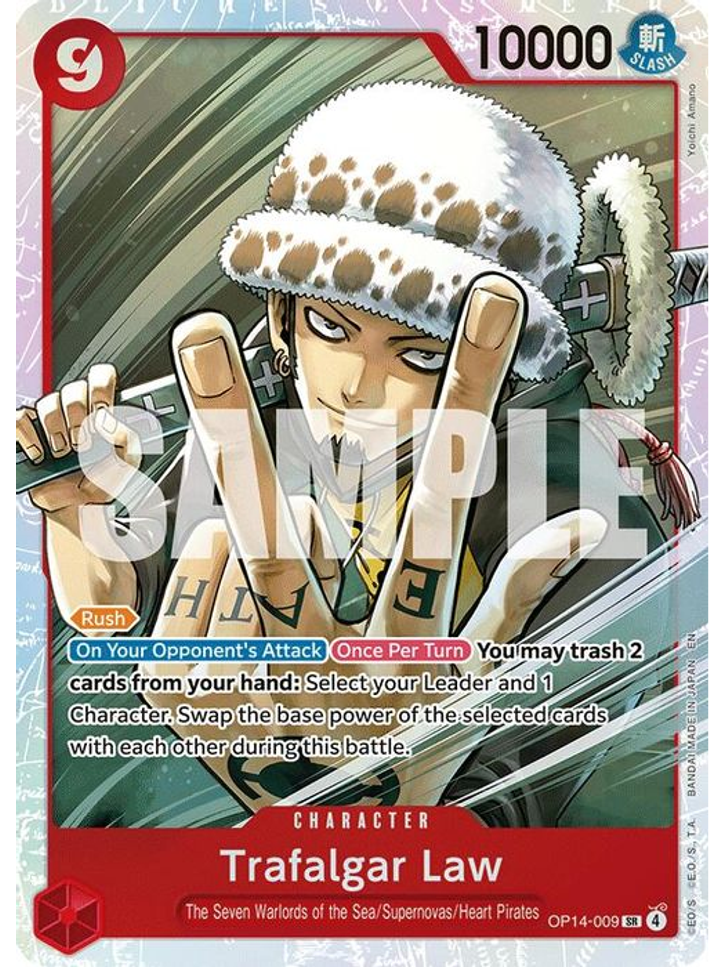 OP14-009 SR Trafalgar Law 1