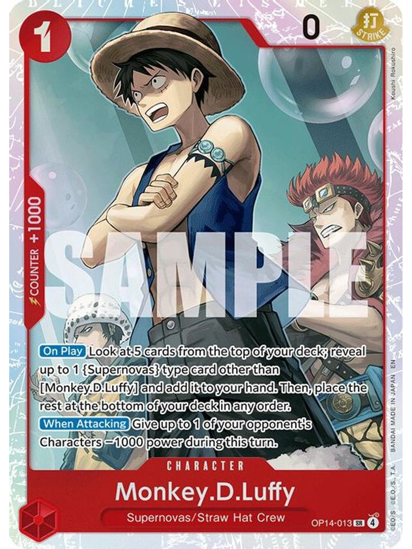 OP14-013 SR Monkey.D.Luffy 1