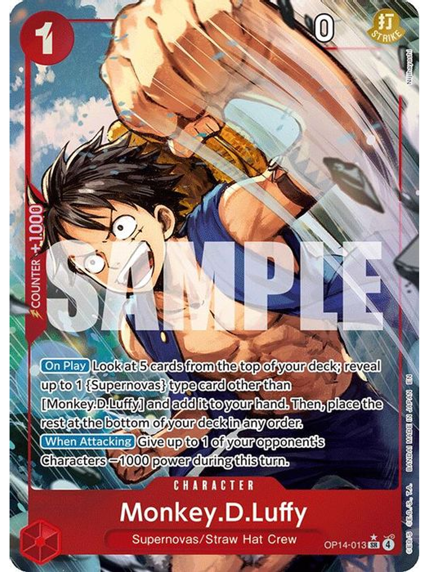 OP14-013 (Alternate Art) Monkey.D.Luffy 1