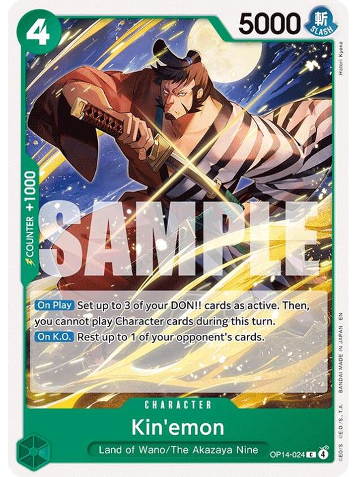 OP14-024 C Kin'emon 1