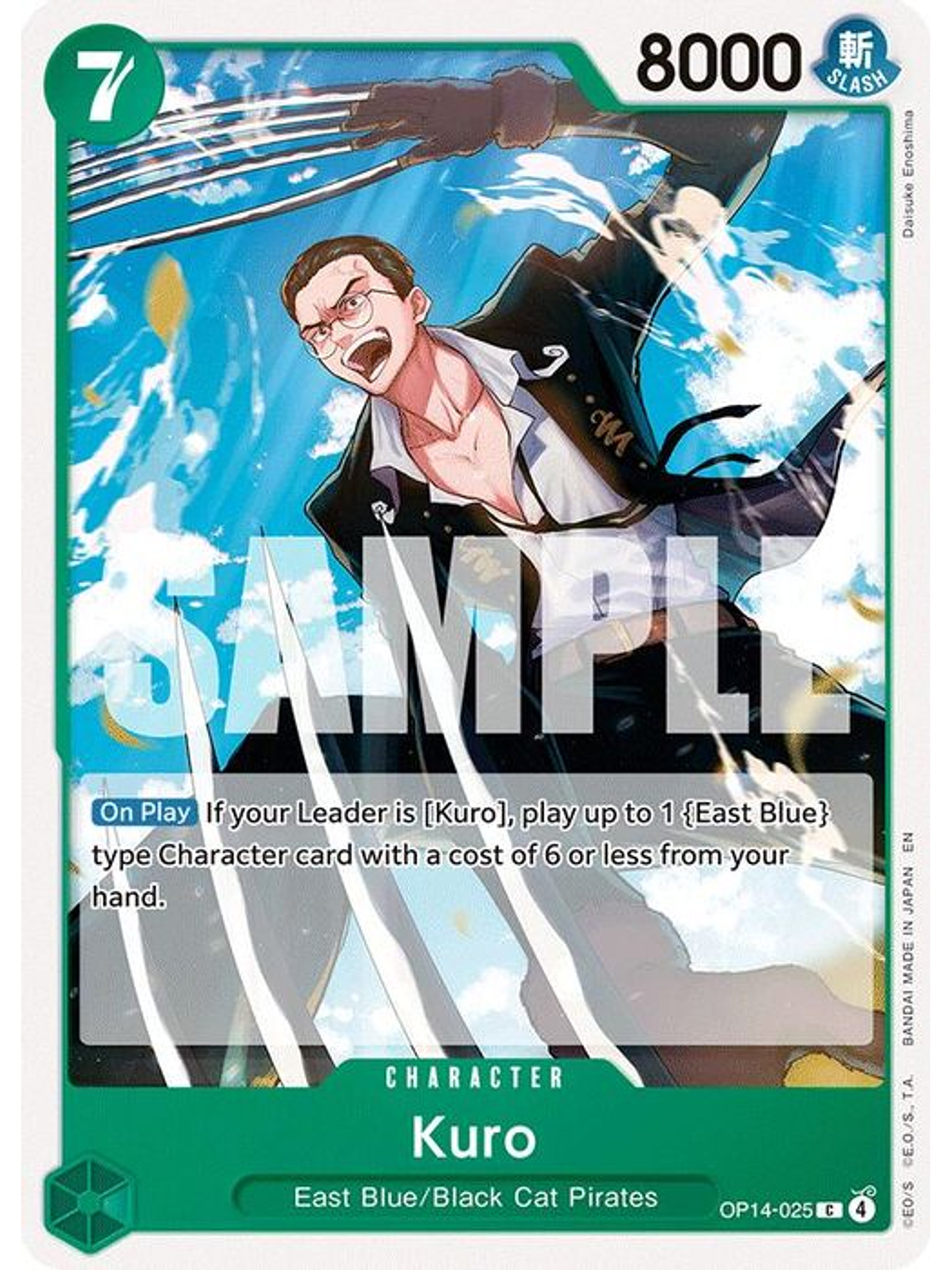 OP14-025 C Kuro 1