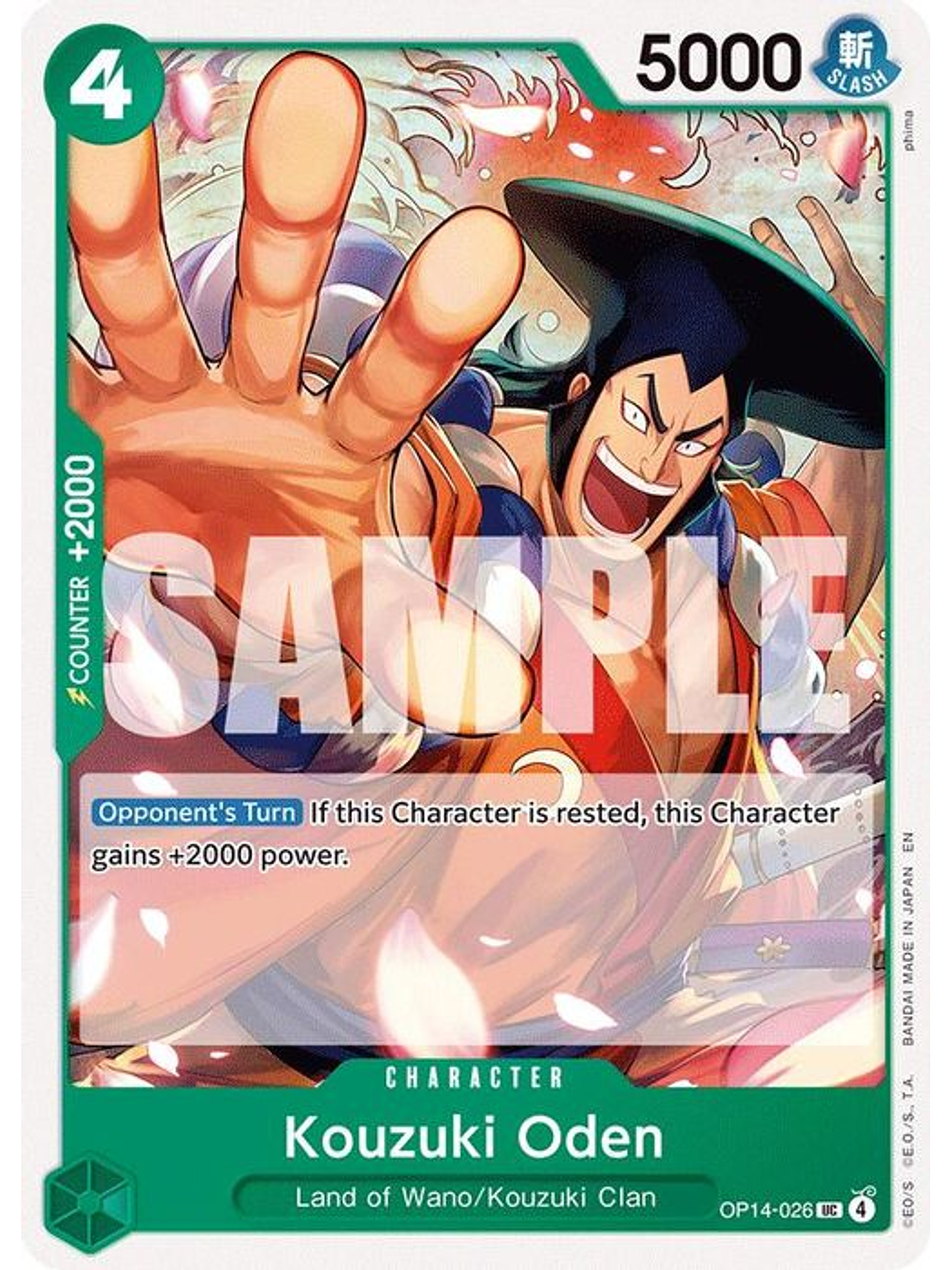 OP14-026 U Kouzuki Oden 1