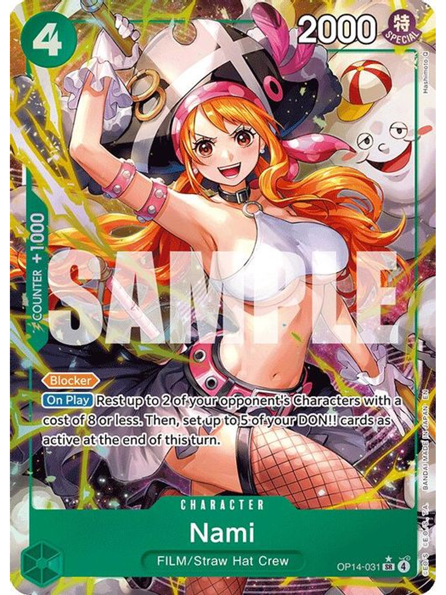 OP14-031 (Alternate Art) Nami 1