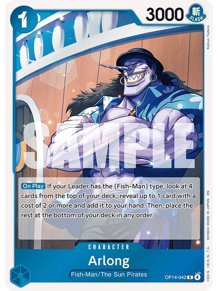 OP14-042 R Arlong 1