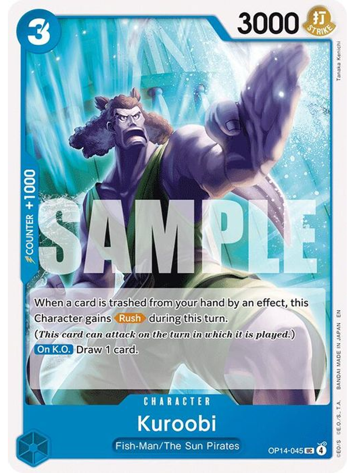 OP14-045 U Kuroobi 1
