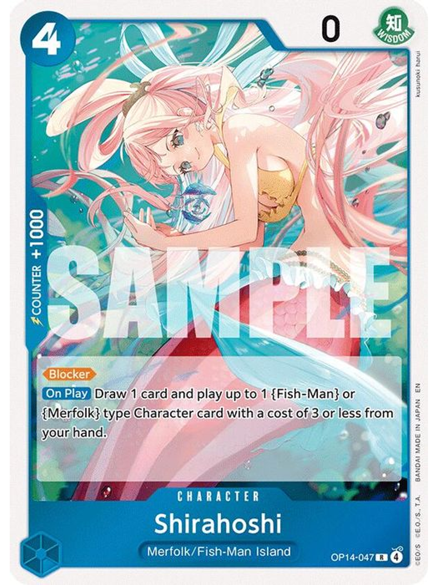 OP14-047 R Shirahoshi 1