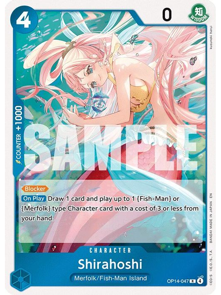 OP14-047 R Shirahoshi 1