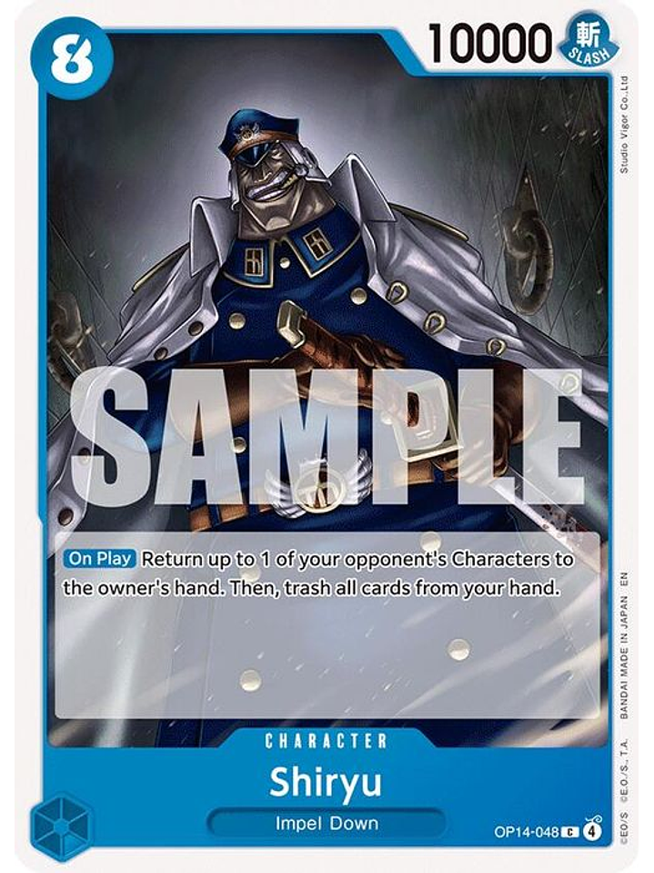 OP14-048 C Shiryu 1