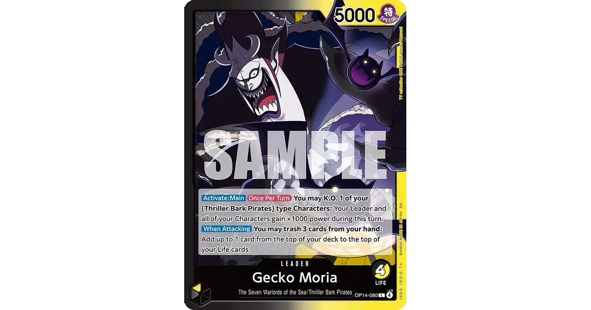 OP14-080 L Gecko Moria