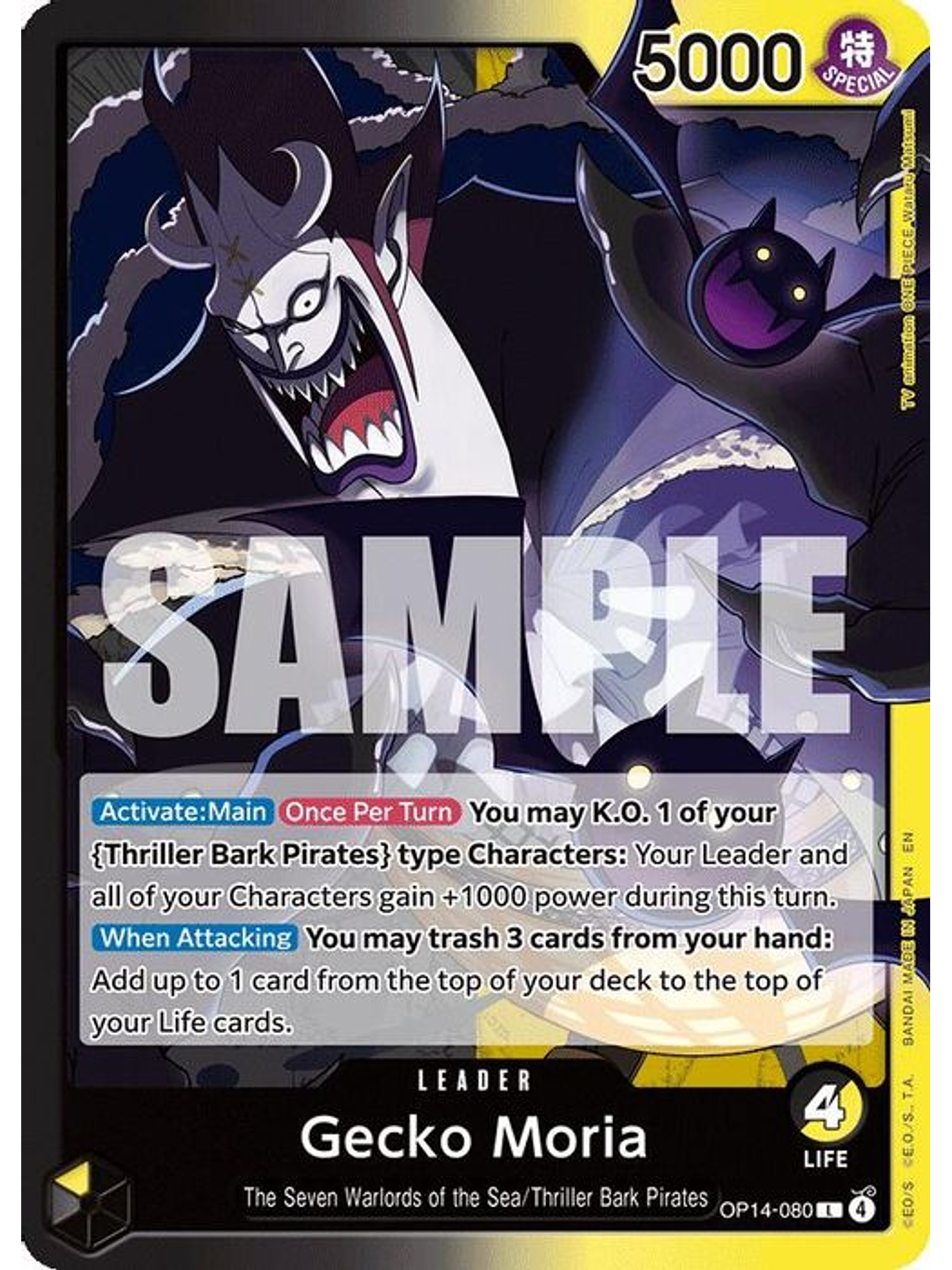 OP14-080 L Gecko Moria 1