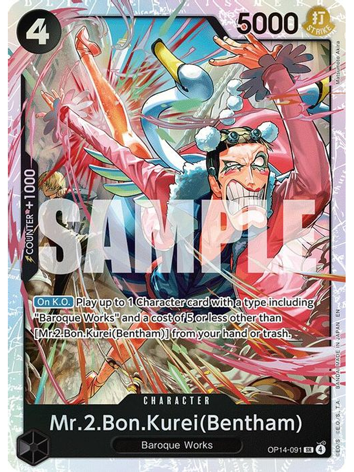 OP14-091 SR Mr.2.Bon.Kurei (Bentham) 1