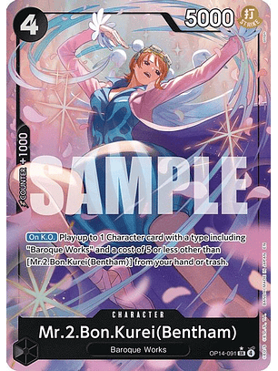 OP14-091 (Alternate Art) Mr.2.Bon.Kurei (Bentham)