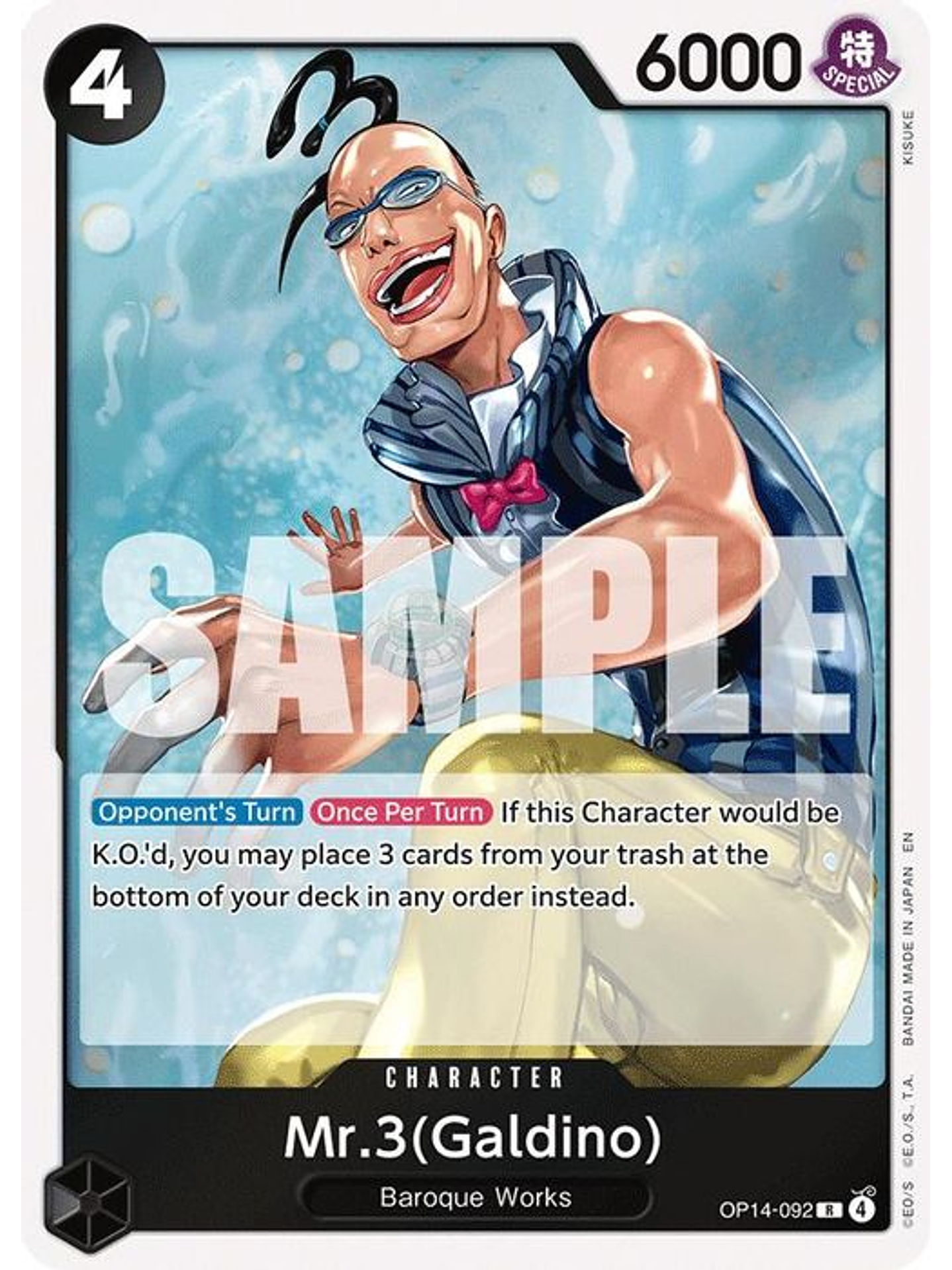 OP14-092 R Mr.3(Galdino) 1