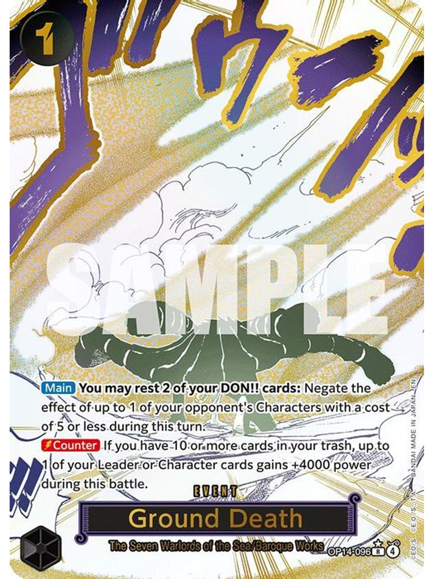 OP14-096 (Alternate Art) Ground Death 1