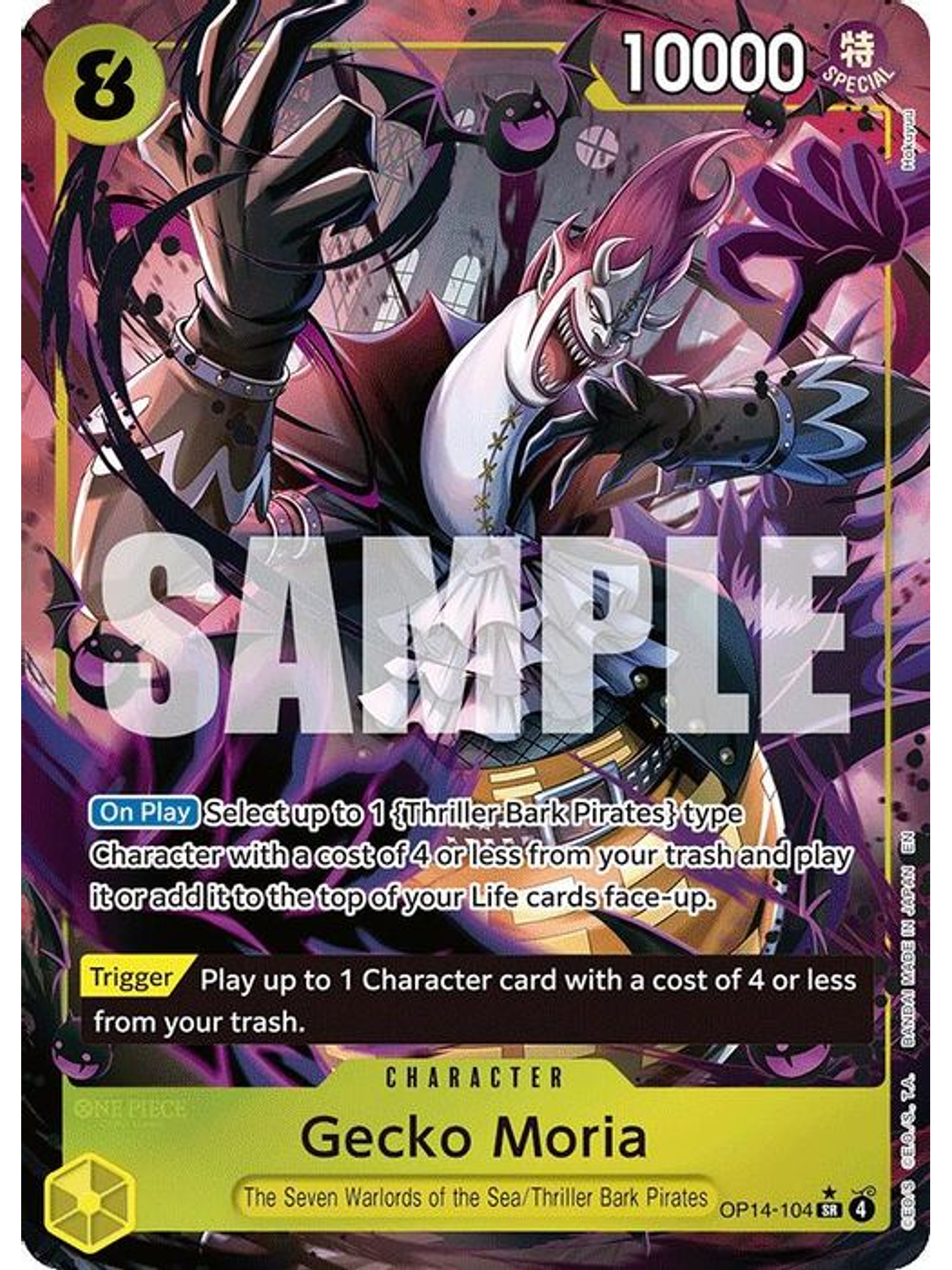OP14-104 (Alternate Art) Gecko Moria 1